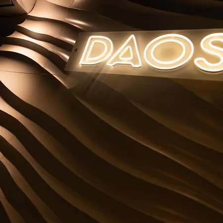 Готель Daos & Terrace 3*